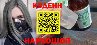 винт Можга