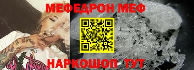 каннабис Моздок