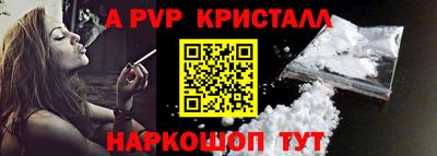 каннабис Моздок