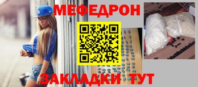 каннабис Моздок