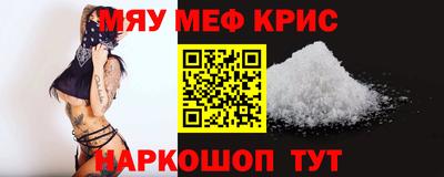 каннабис Моздок