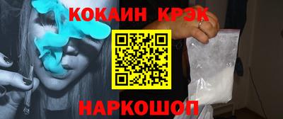 каннабис Моздок