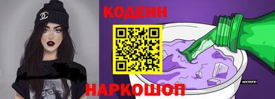 каннабис Моздок