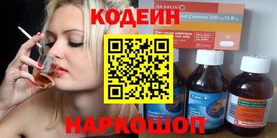 винт Можга