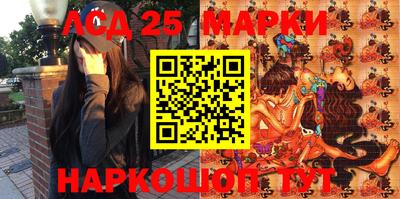 каннабис Можайск
