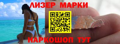 каннабис Моздок