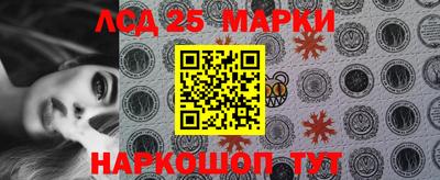 каннабис Моздок