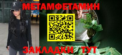 каннабис Моздок