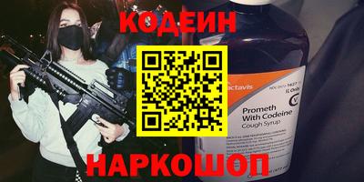 винт Можга