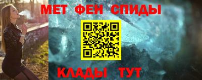 каннабис Моздок