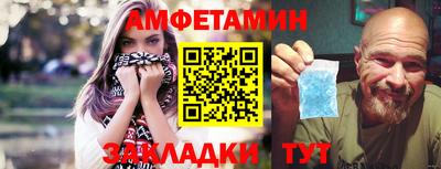 каннабис Моздок