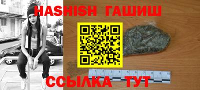 винт Можга