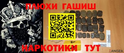 винт Можга
