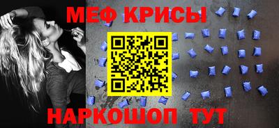 каннабис Моздок